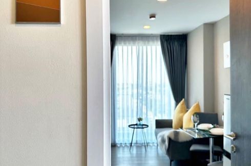 1 Bedroom Condo for rent in Metro Luxe Riverfront Rattanathibet, Sai Ma, Nonthaburi