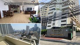 2 Bedroom Condo for sale in Saranjai Mansion, Khlong Toei, Bangkok near BTS Nana