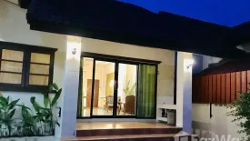 3 Bedroom House for sale in Samo Khae, Phitsanulok