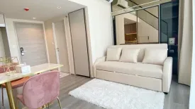 1 Bedroom Condo for rent in The Reserve Phahol - Pradipat, Phaya Thai, Bangkok near BTS Saphan Kwai
