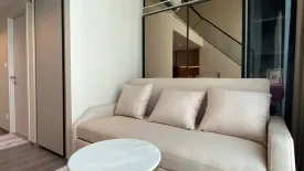 1 Bedroom Condo for rent in The Reserve Phahol - Pradipat, Phaya Thai, Bangkok near BTS Saphan Kwai