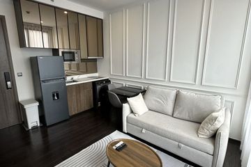 1 Bedroom Condo for rent in Park Origin Thonglor, Khlong Tan Nuea, Bangkok