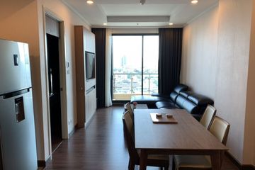 1 Bedroom Condo for sale in Supalai Elite Sathorn - Suanplu, Thung Maha Mek, Bangkok near BTS Chong Nonsi