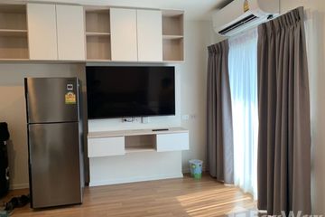 Condo for rent in The Selected Kaset - Ngamwongwan by L.P.N., Lat Yao, Bangkok near Airport Rail Link Bang Khen