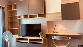 1 Bedroom Condo for sale in The Selected Kaset - Ngamwongwan by L.P.N., Lat Yao, Bangkok near Airport Rail Link Bang Khen