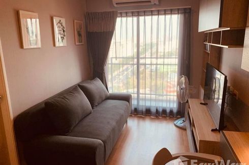 1 Bedroom Condo for sale in The Selected Kaset - Ngamwongwan by L.P.N., Lat Yao, Bangkok near Airport Rail Link Bang Khen