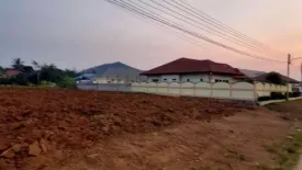 Land for sale in Nong Kae, Prachuap Khiri Khan