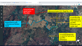 Land for sale in Nai Mueang, Phetchabun