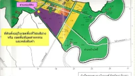 Land for sale in Khlong Prawet, Chachoengsao