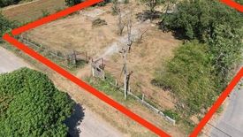 Land for sale in Don Kha, Suphan Buri