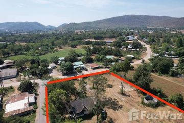 Land for sale in Don Kha, Suphan Buri