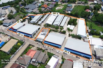 Land for sale in Mueang Phan, Chiang Rai