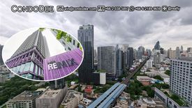 1 Bedroom Condo for sale in Noble Remix, Khlong Tan, Bangkok near BTS Thong Lo