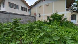 Land for sale in Bang Pakok, Bangkok