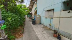 Land for sale in Bang Pakok, Bangkok