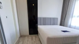 1 Bedroom Condo for sale in Niche Mono Ramkhamhaeng, Hua Mak, Bangkok near MRT Hua Mak