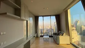 2 Bedroom Condo for rent in 28 Chidlom, Lumpini, Bangkok near BTS Chit Lom