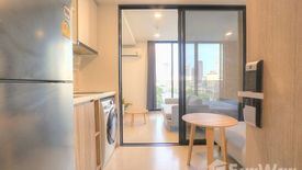 1 Bedroom Condo for sale in Noble Ambience Sukhumvit 42, Phra Khanong, Bangkok near BTS Ekkamai