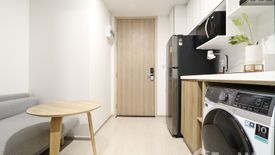 1 Bedroom Condo for sale in Noble Ambience Sukhumvit 42, Phra Khanong, Bangkok near BTS Ekkamai