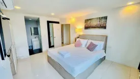 3 Bedroom Condo for sale in Club Royal, Na Kluea, Chonburi