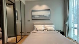 1 Bedroom Condo for rent in 28 Chidlom, Langsuan, Bangkok near BTS Chit Lom