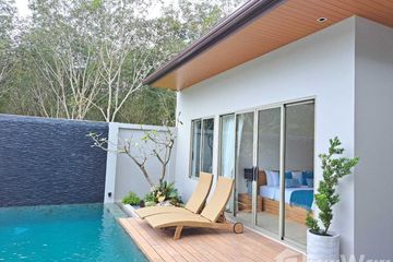 3 Bedroom House for sale in Wilawan Luxury Villas, Thep Krasatti, Phuket