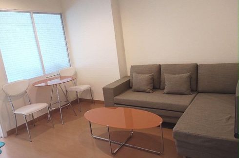 1 Bedroom Condo for sale in Life @ Sukhumvit 65, Phra Khanong Nuea, Bangkok near BTS Phra Khanong