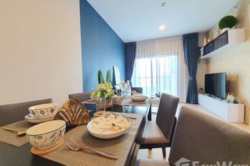 2 Bedroom Condo for sale in The Tree Sukhumvit 71 - Ekamai, Suan Luang, Bangkok near Airport Rail Link Ramkhamhaeng