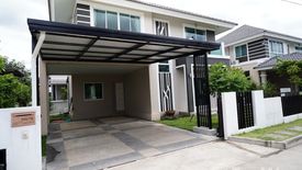 3 Bedroom House for sale in Baan Karnkanok 2, San Sai Noi, Chiang Mai