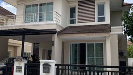 3 Bedroom House for rent in Ban Pet, Khon Kaen