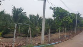 Land for sale in Ban Rai, Ratchaburi