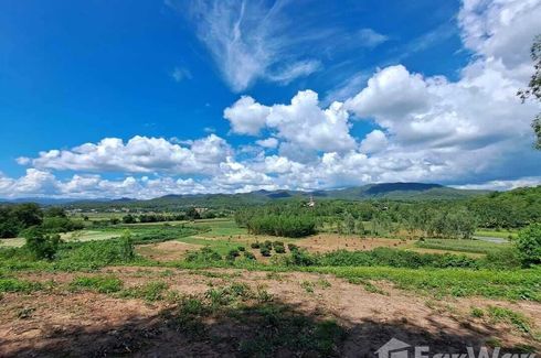 Land for sale in Thung Khao Phuang, Chiang Mai