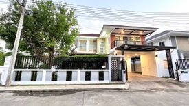 3 Bedroom House for rent in Eresma Villa, Ban Waen, Chiang Mai