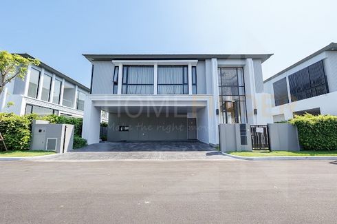 4 Bedroom House for sale in Prawet, Bangkok