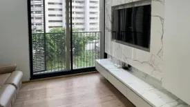 2 Bedroom Condo for rent in Noble BE19, Khlong Toei Nuea, Bangkok near BTS Asoke