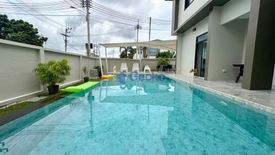 5 Bedroom House for sale in Tropical Village 2, Huai Yai, Chonburi