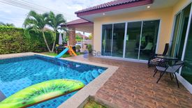 3 Bedroom House for rent in Huai Yai, Chonburi