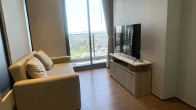 2 Bedroom Condo for rent in Once Pattaya Condominium, Na Kluea, Chonburi