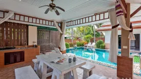 4 Bedroom Villa for rent in BAAN DUSIT PATTAYA PARK, Huai Yai, Chonburi