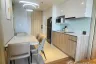2 Bedroom Condo for rent in Once Pattaya Condominium, Na Kluea, Chonburi