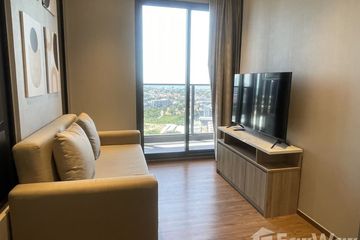 2 Bedroom Condo for rent in Once Pattaya Condominium, Na Kluea, Chonburi