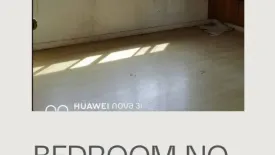 3 Bedroom Condo for sale in Aree Place Sukhumvit 26, Khlong Tan, Bangkok near BTS Phrom Phong