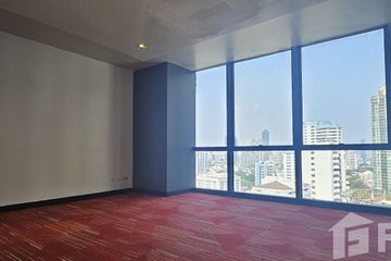 Office for sale in P.S. Tower, Khlong Toei Nuea, Bangkok near MRT Sukhumvit