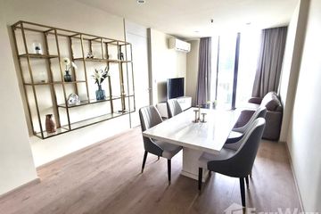 2 Bedroom Condo for sale in Noble Recole, Khlong Toei Nuea, Bangkok near BTS Asoke