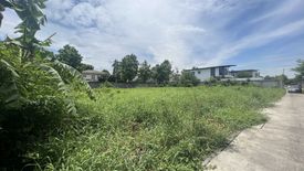 Land for sale in Khlong Chan, Bangkok