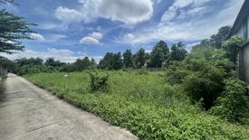 Land for sale in Khlong Chan, Bangkok