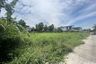 Land for sale in Khlong Chan, Bangkok