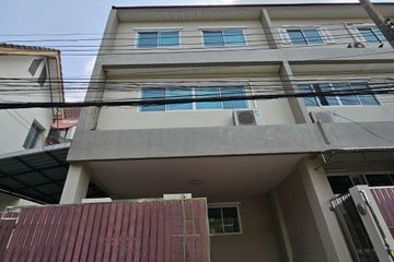 4 Bedroom House for sale in Suan Luang, Bangkok near BTS On Nut