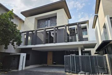 4 Bedroom House for sale in The Urban Reserve Rama 9-Motorway, Suan Luang, Bangkok