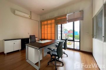 3 Bedroom Townhouse for sale in Baan Klang Krung Office Park Bangna, Bang Na, Bangkok near MRT Si Iam